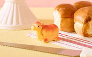 Animal Bakery : Series 3 - Daily Pick