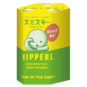 SMISKI HIPPERS - Premium Pick
