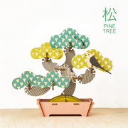 Play Plants Bonsai Puzzles - Simple Pick