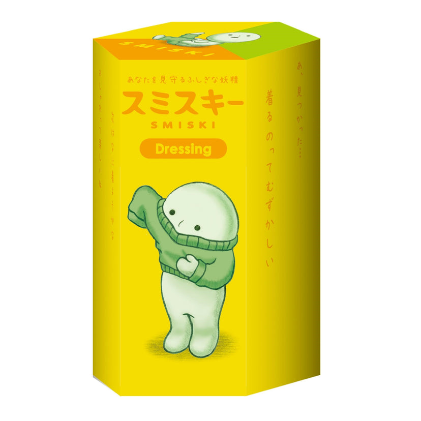SMISKI Dressing Series - Gift Ready