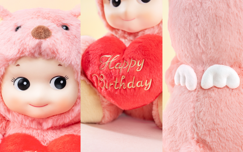 Sonny Angel Cuddly Bear (Happy Birthday) - Classic Ready