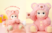 Sonny Angel Cuddly Bear (Happy Birthday) - Classic Ready