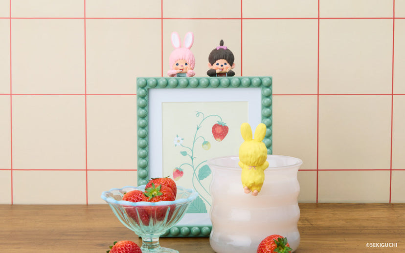 HIPPERS Monchhichi - Bright Choice