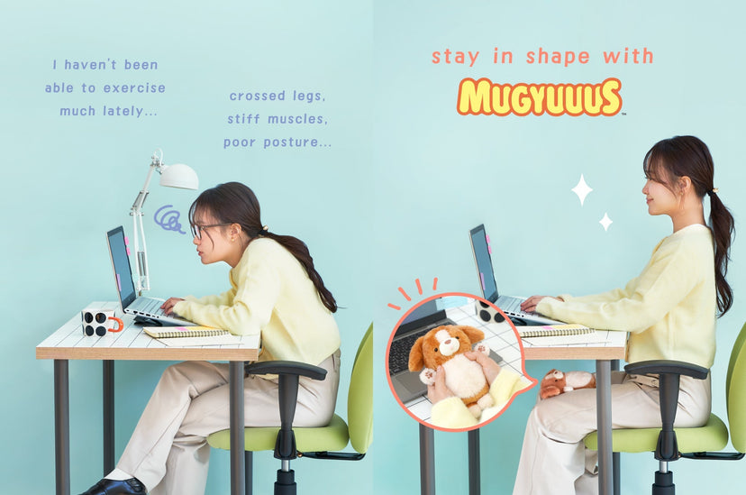 MUGYUUUS - Simple Pick