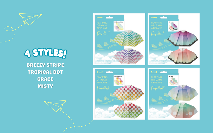 Papillon Origami Airplanes - Daily Pick