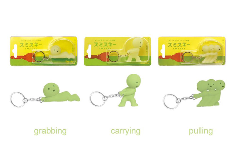 SMISKI Keychains - Daily Pick
