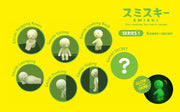 SMISKI Mini Figure Series 1 - Cute Pick