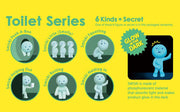 SMISKI Toilet Series - Easy Style