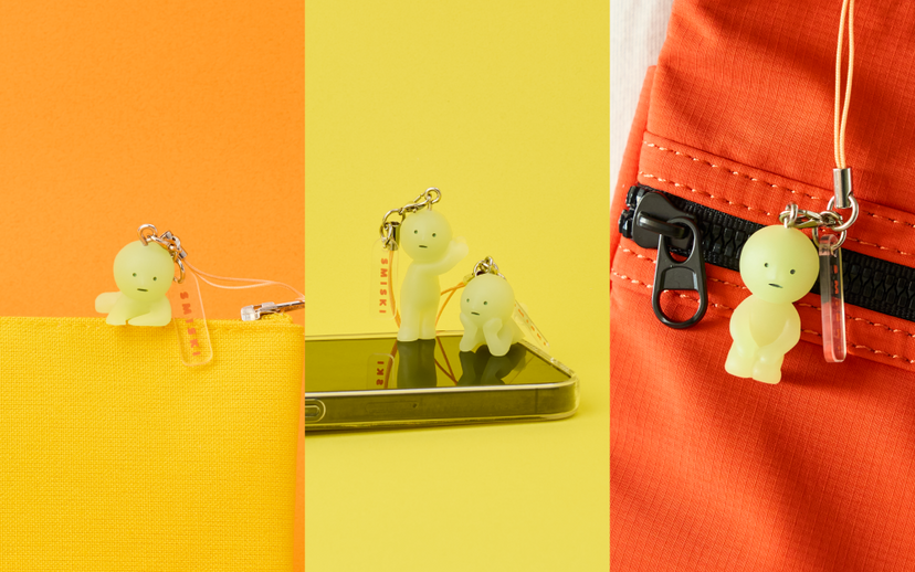 SMISKI Strap - Series 2 - Limited Pick