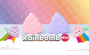 Rainbomb Mini Poop Emoji - Desk Display