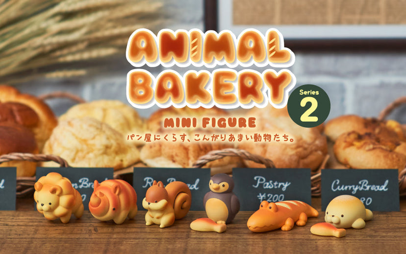 Animal Bakery : Series 2 - Easy Style