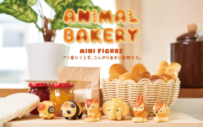 Animal Bakery Minifigure - Daily Pick