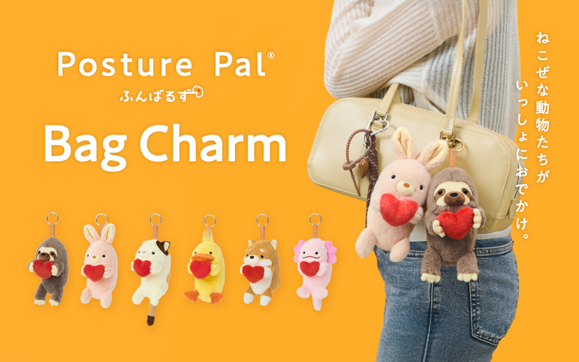 Posture Pal - Bag Charm - Classic Ready