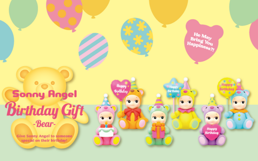 Birthday Gift Bear Series - Easy Style