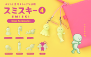 SMISKI Strap - Series 4 - Display Ready