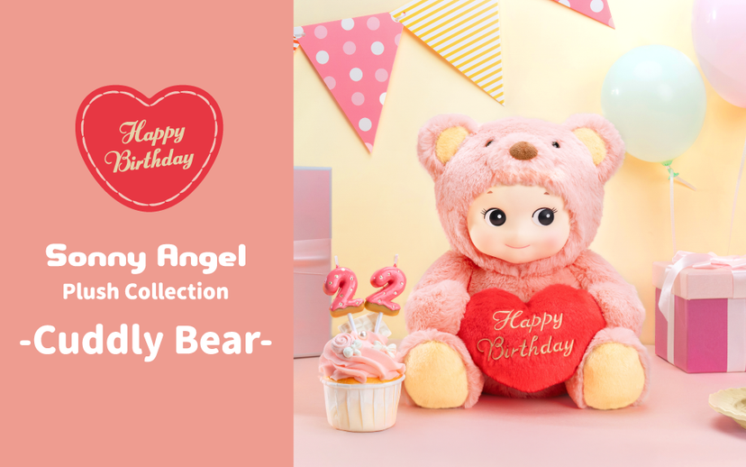 Sonny Angel Cuddly Bear (Happy Birthday) - Classic Ready