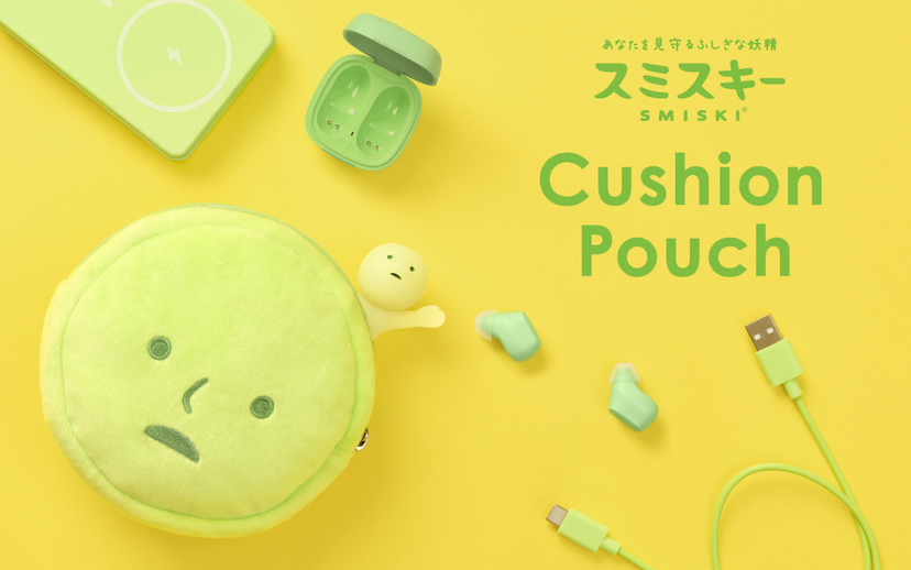 SMISKI Cushion Pouch - Daily Carry