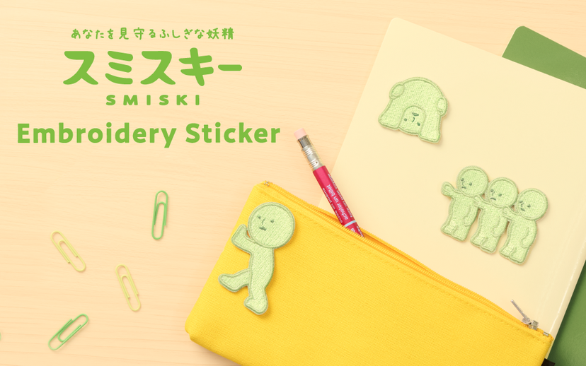 SMISKI Sticker Vol. 2 - Charm Style