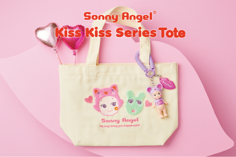 Kiss Kiss Tote - Easy Style
