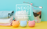 NekoMote Bath Ball Gift Set - Series Choice