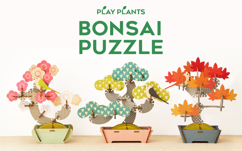 Play Plants Bonsai Puzzles - Simple Pick