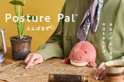 Posture Pal - Dinosaur - Desk Display
