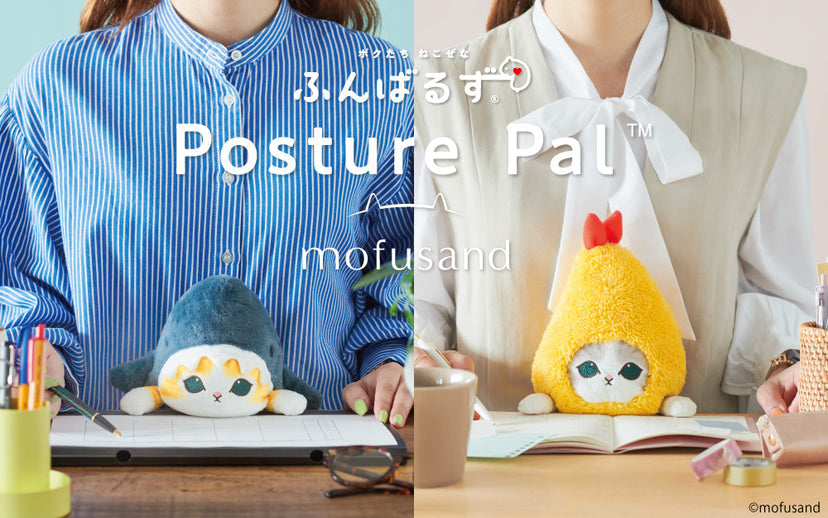 Posture Pal - mofusand - Special Find
