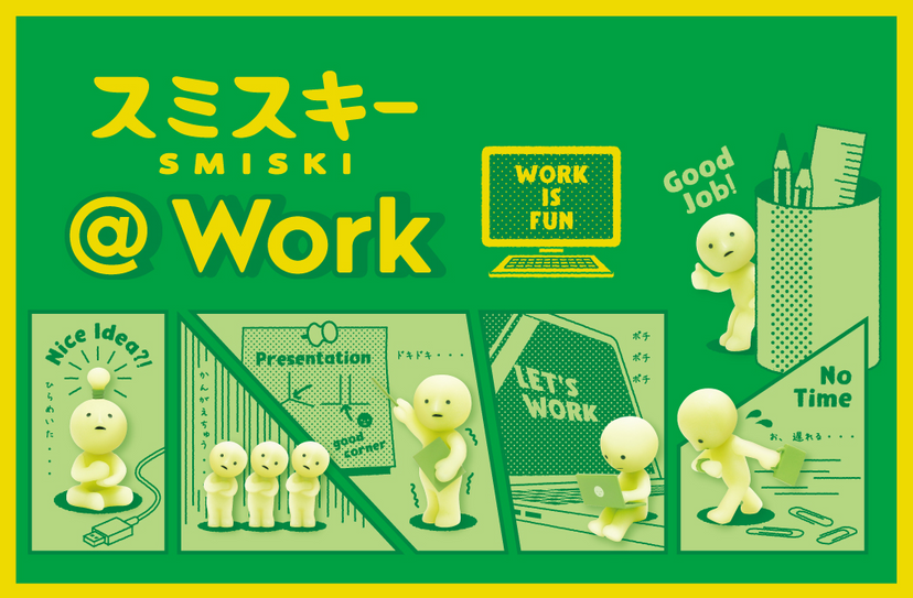 SMISKI @ Work Series - Premium Pick