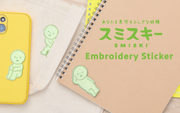 SMISKI Sticker Vol. 1 - Daily Pick