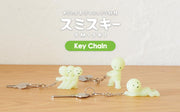 SMISKI Keychains - Daily Pick