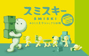 SMISKI Moving Series - Ready Pick