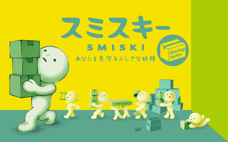 SMISKI Moving Series - Ready Pick