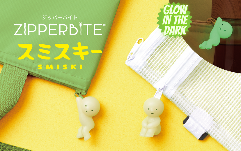 SMISKI - Vol. 1 - Simple Pick