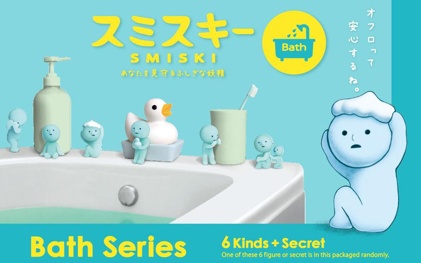 SMISKI Bath Series - Premium Pick