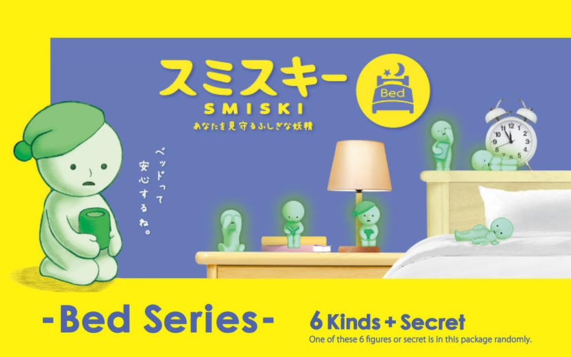 SMISKI Bed Series - Desk Display