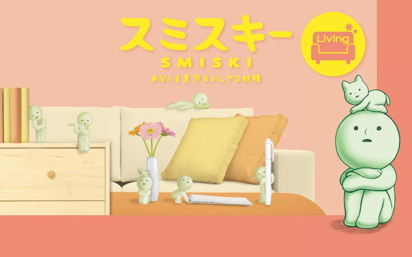 SMISKI Living Series - Series Choice