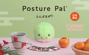 Posture Pal - Year of the Snake - Display Ready