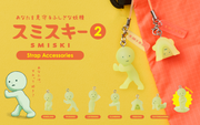 SMISKI Strap - Series 2 - Limited Pick