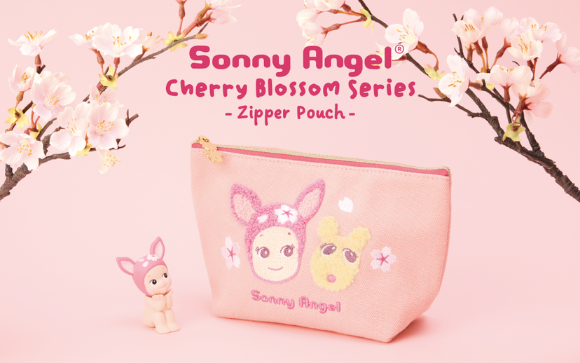 Cherry Blossom Series Zipper Pouch - Easy Style