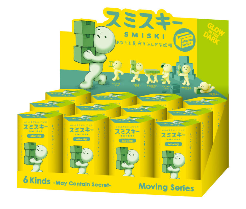 SMISKI Moving Series - Ready Pick
