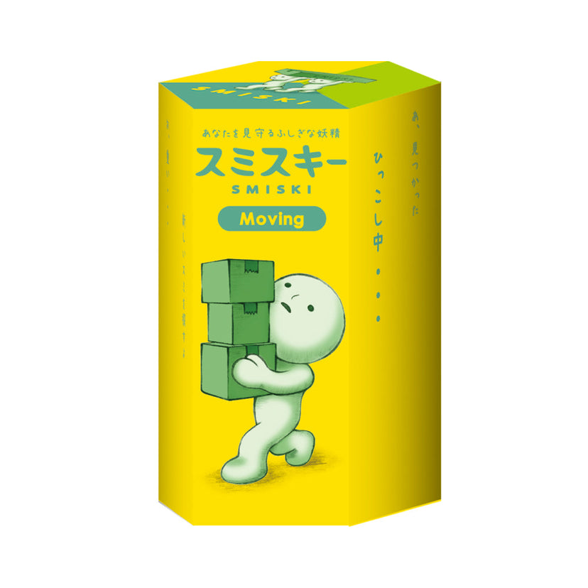 SMISKI Moving Series - Ready Pick