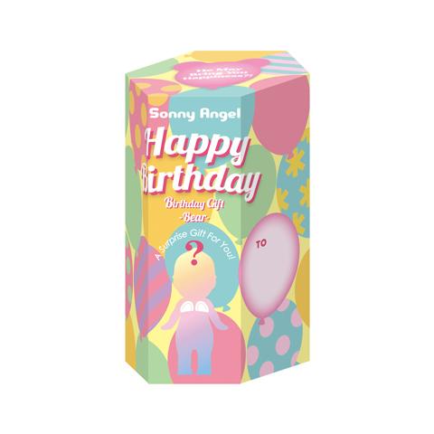 Birthday Gift Bear Series - Easy Style