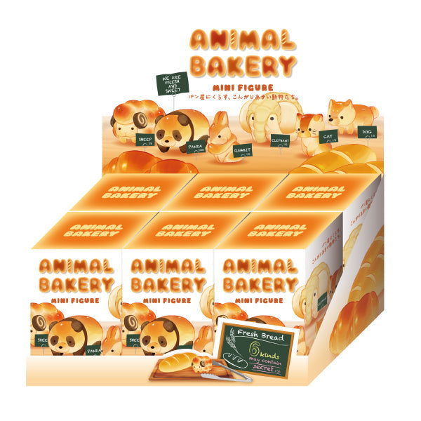 Animal Bakery Minifigure - Daily Pick