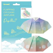 Papillon Origami Airplanes - Daily Pick